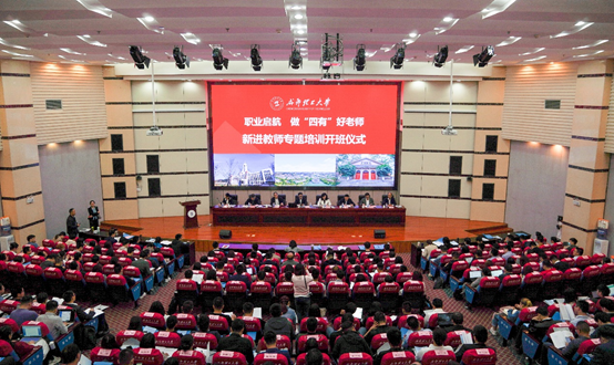http://rsc.cdut.edu.cn/__local/6/99/AA/B8203F87658A085EF5AE9D756F1_3DFD9202_6C8AA.png
