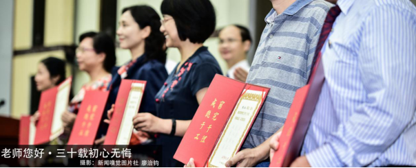 http://news.cdut.edu.cn/__local/E/E5/7E/70F54DA49B345B4044C2B1C8870_AFA42782_90D43.png